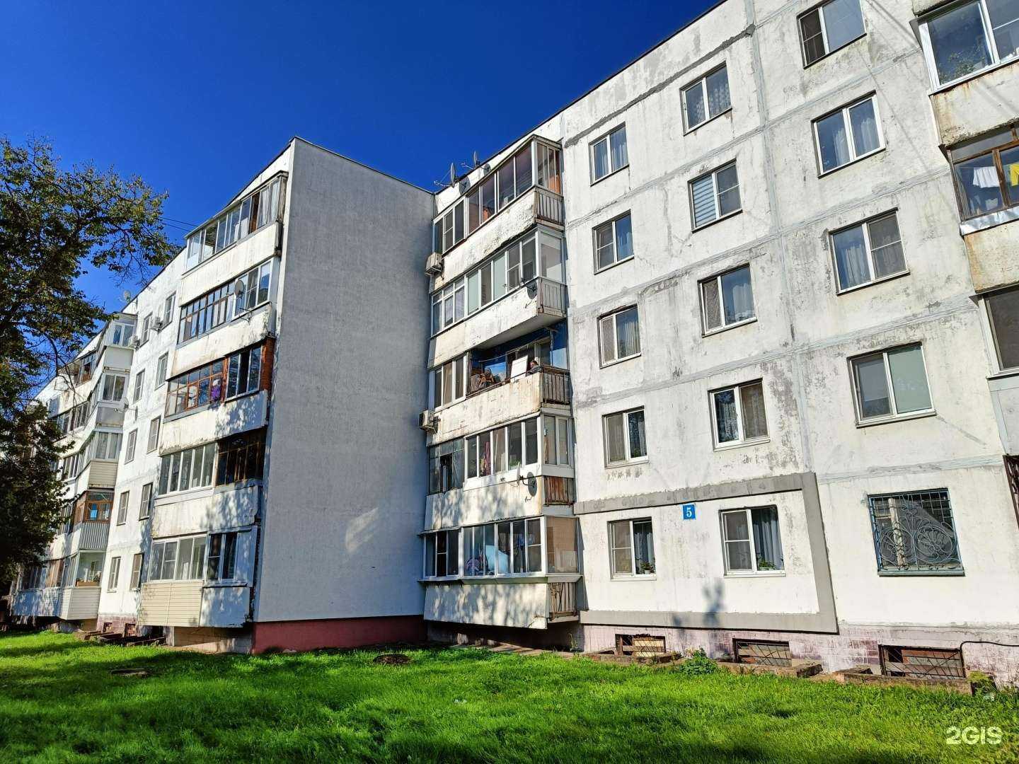 Отзывы на компанию Магнит Косметик в Апрелевке c фото - фотография 2 из 2