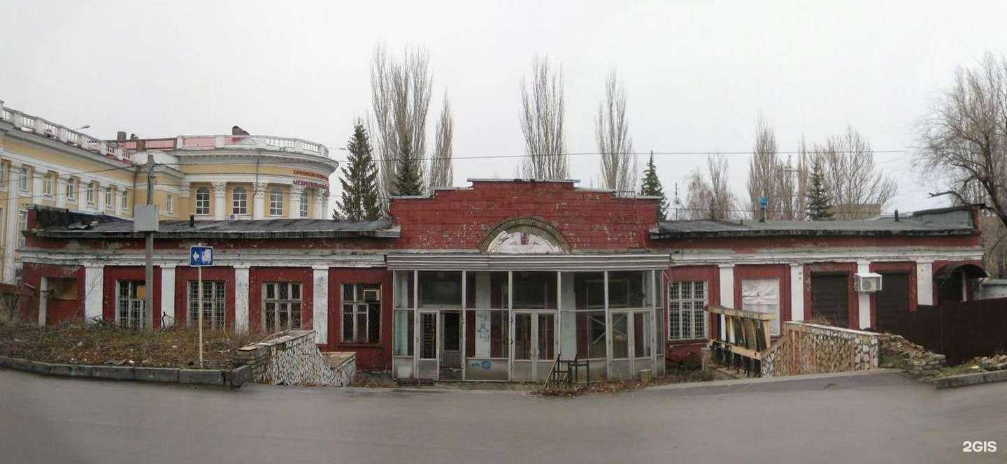 Отзывы на компанию Саратовпромторг в Саратове c фото - фотография 2 из 2