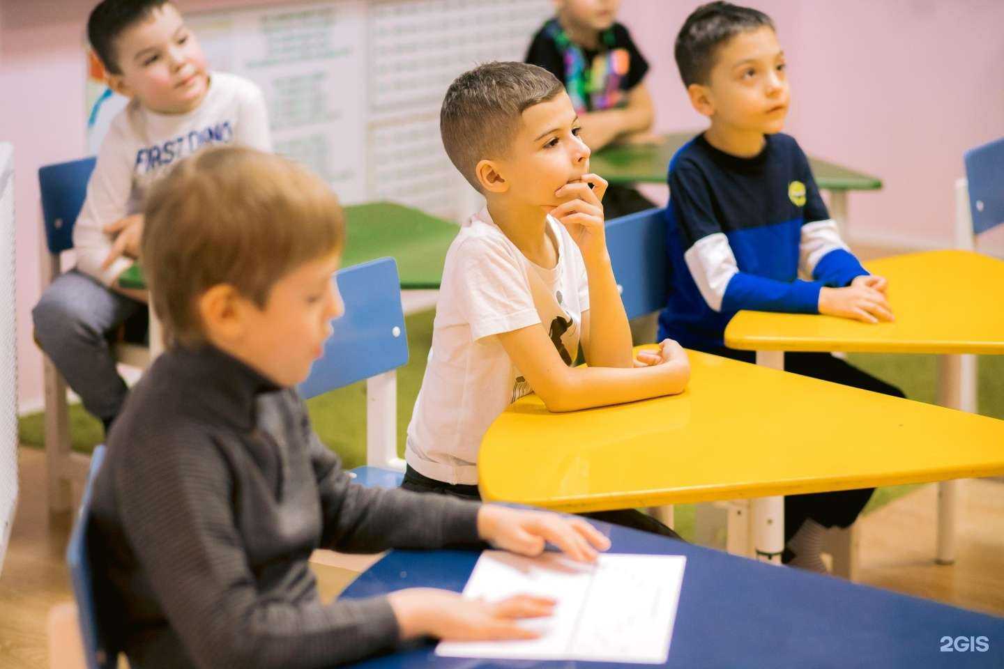 Отзывы на компанию Бэби-клуб в Челябинске c фото