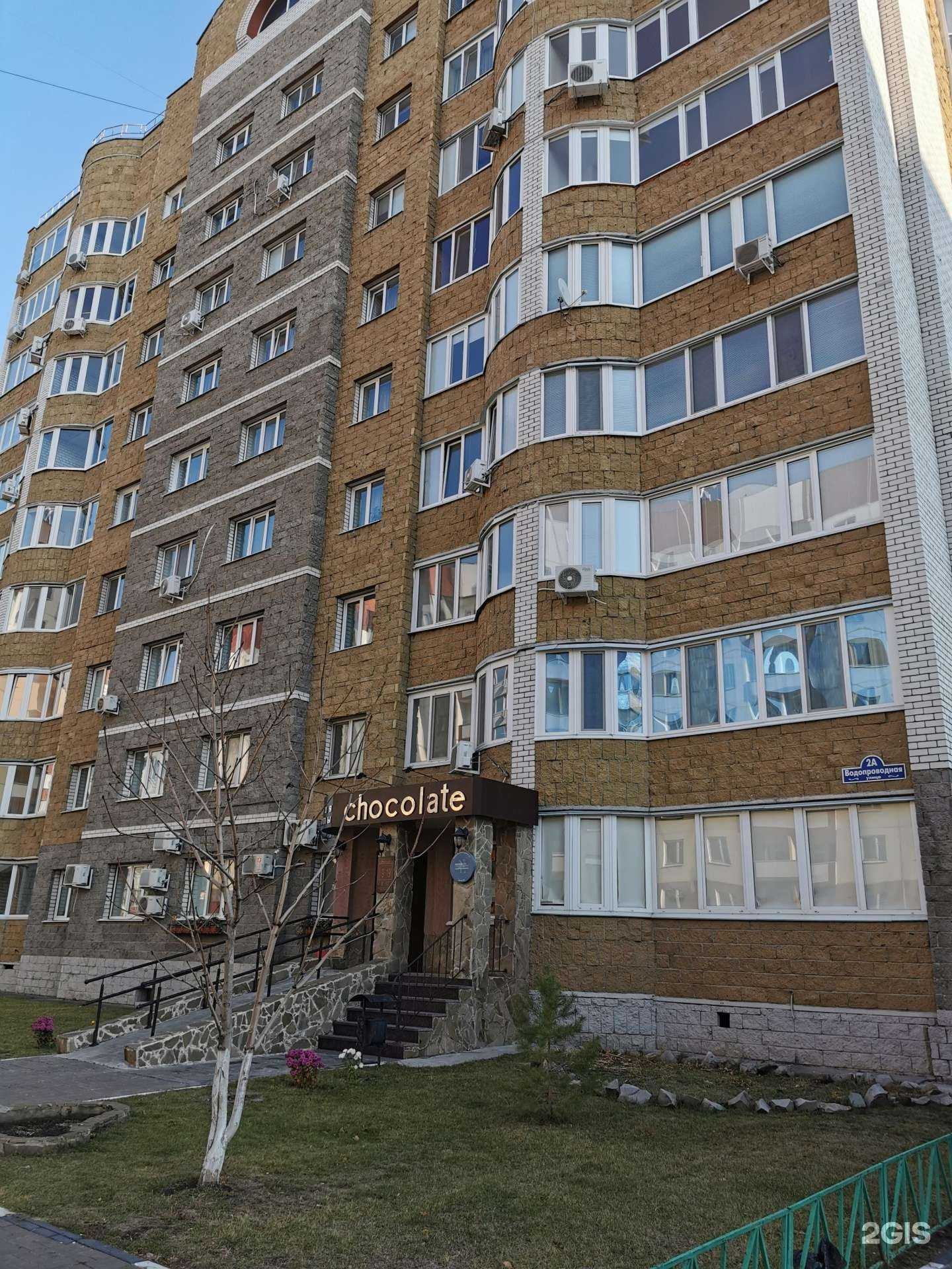 Отзывы на компанию Нескучный сад в Ульяновске c фото - фотография 2 из 2