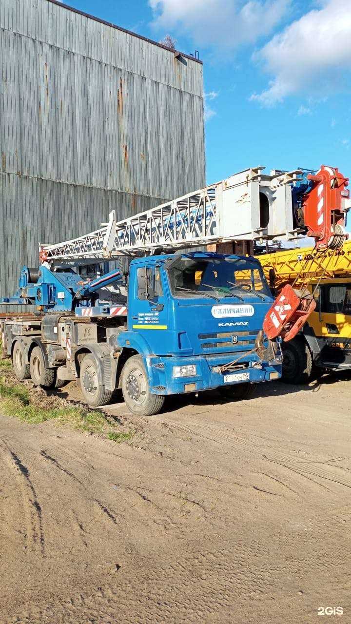 Отзывы на компанию Автобока в Омске c фото