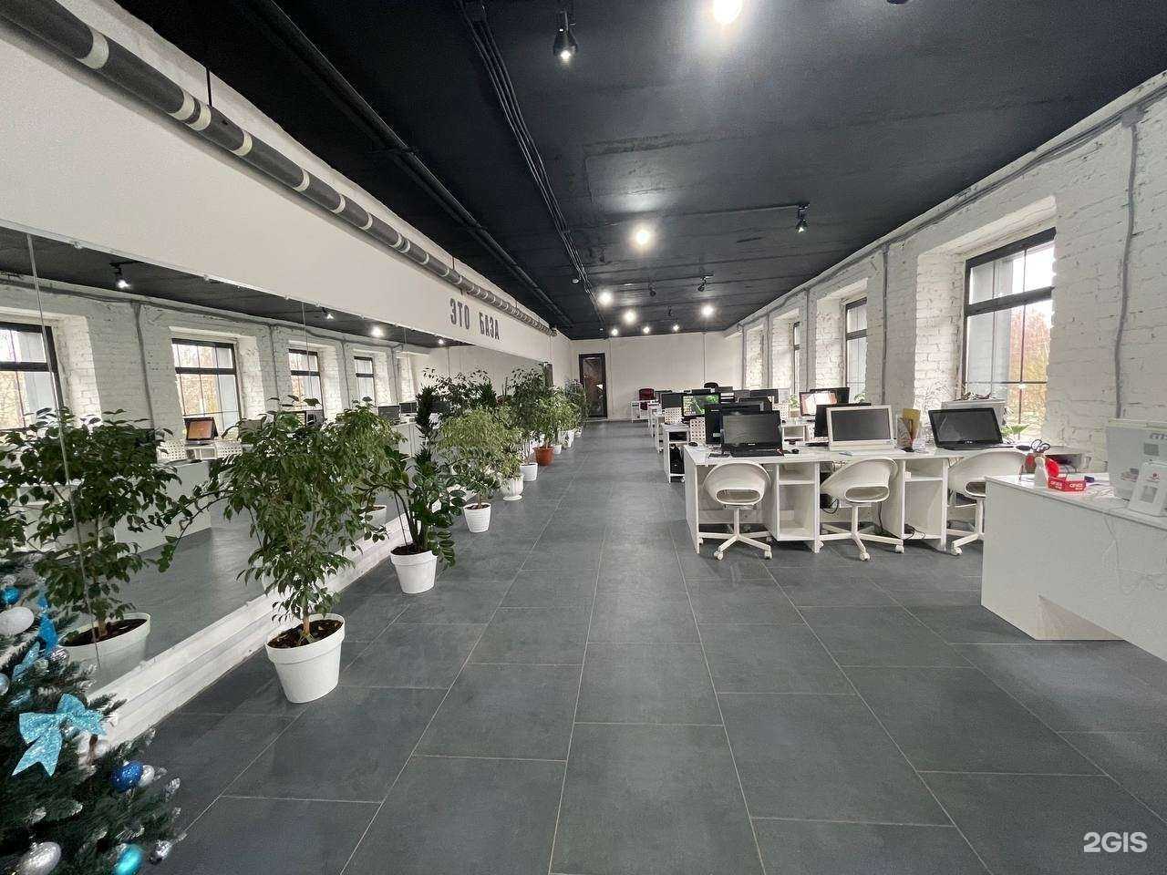 Отзывы на компанию Центральное агентство недвижимости в Смоленске c фото