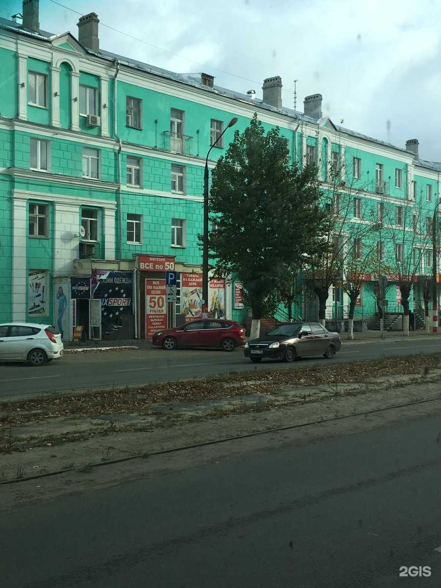 Отзывы на компанию Салон дверей в Дзержинске c фото - фотография 2 из 2