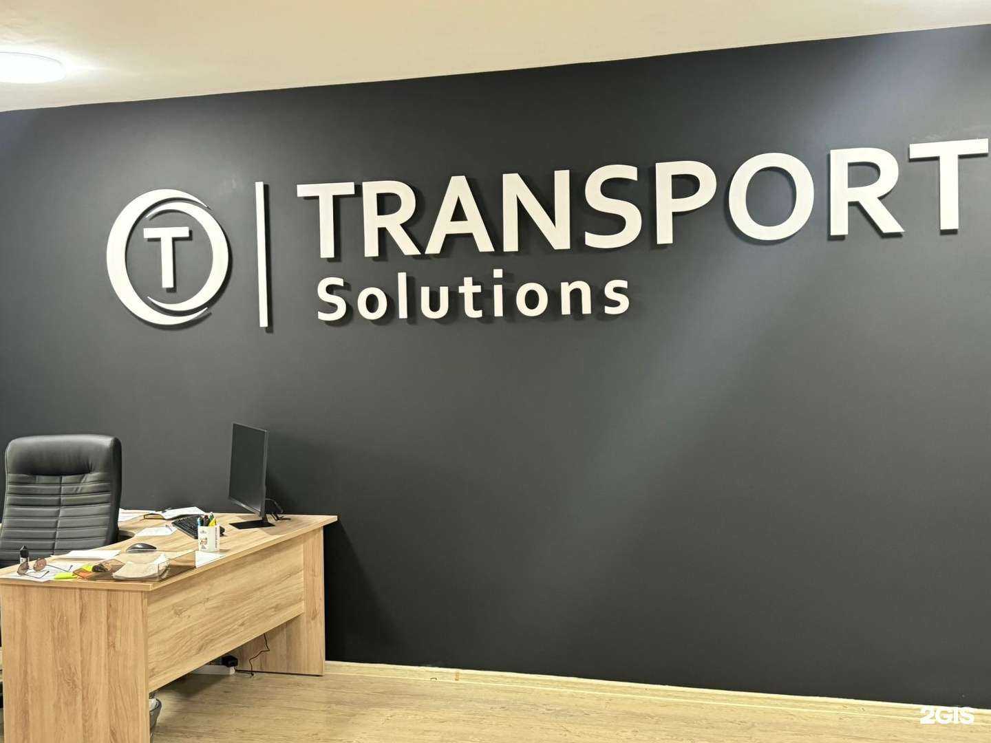 Отзывы на компанию Транспорт Солюшнс в Магнитогорске c фото