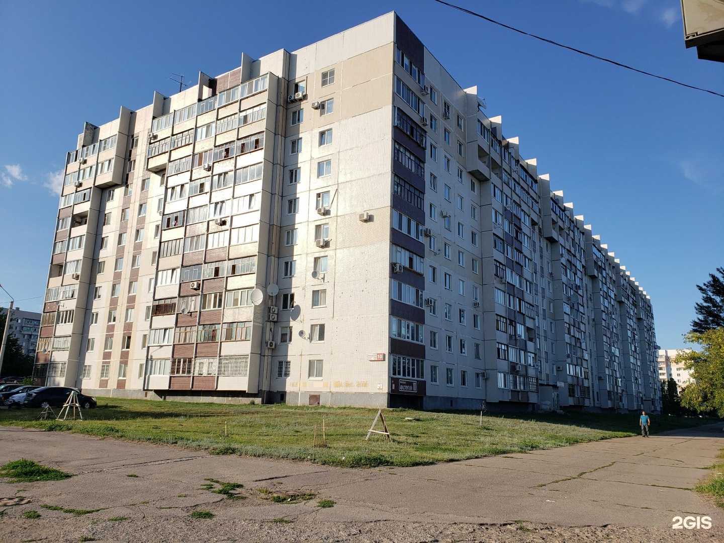 Отзывы на компанию SHARMAN APARTMENTS в г. Ульяновск c фото