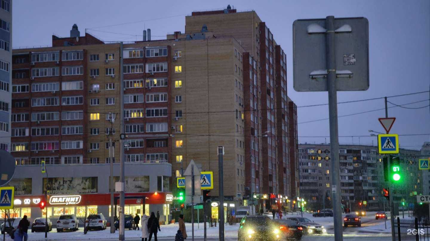 Отзывы на компанию Ичигеки в Тюмени c фото - фотография 2 из 2