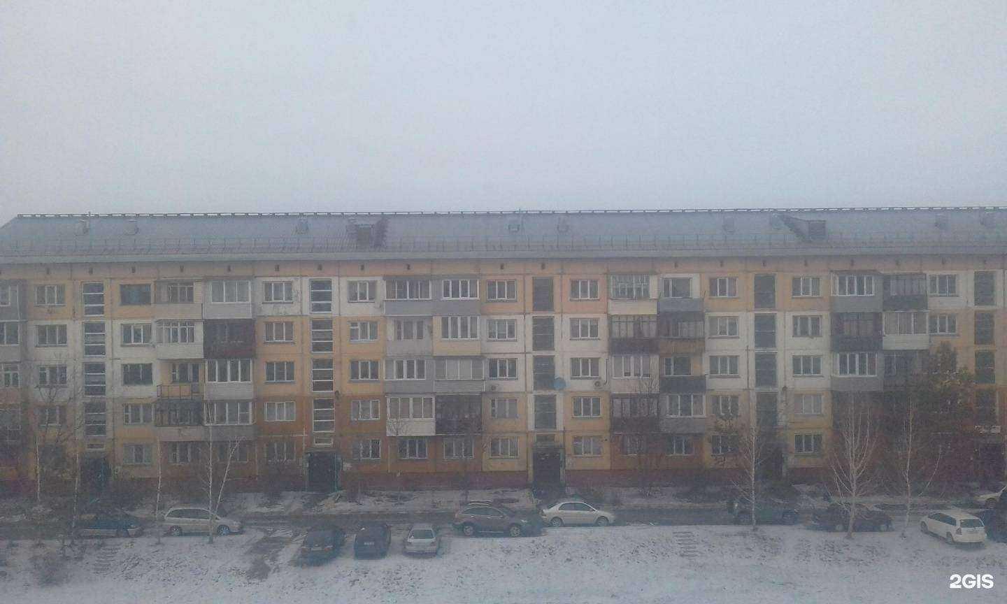 Отзывы на компанию Моя вода в Бийске c фото - фотография 2 из 2