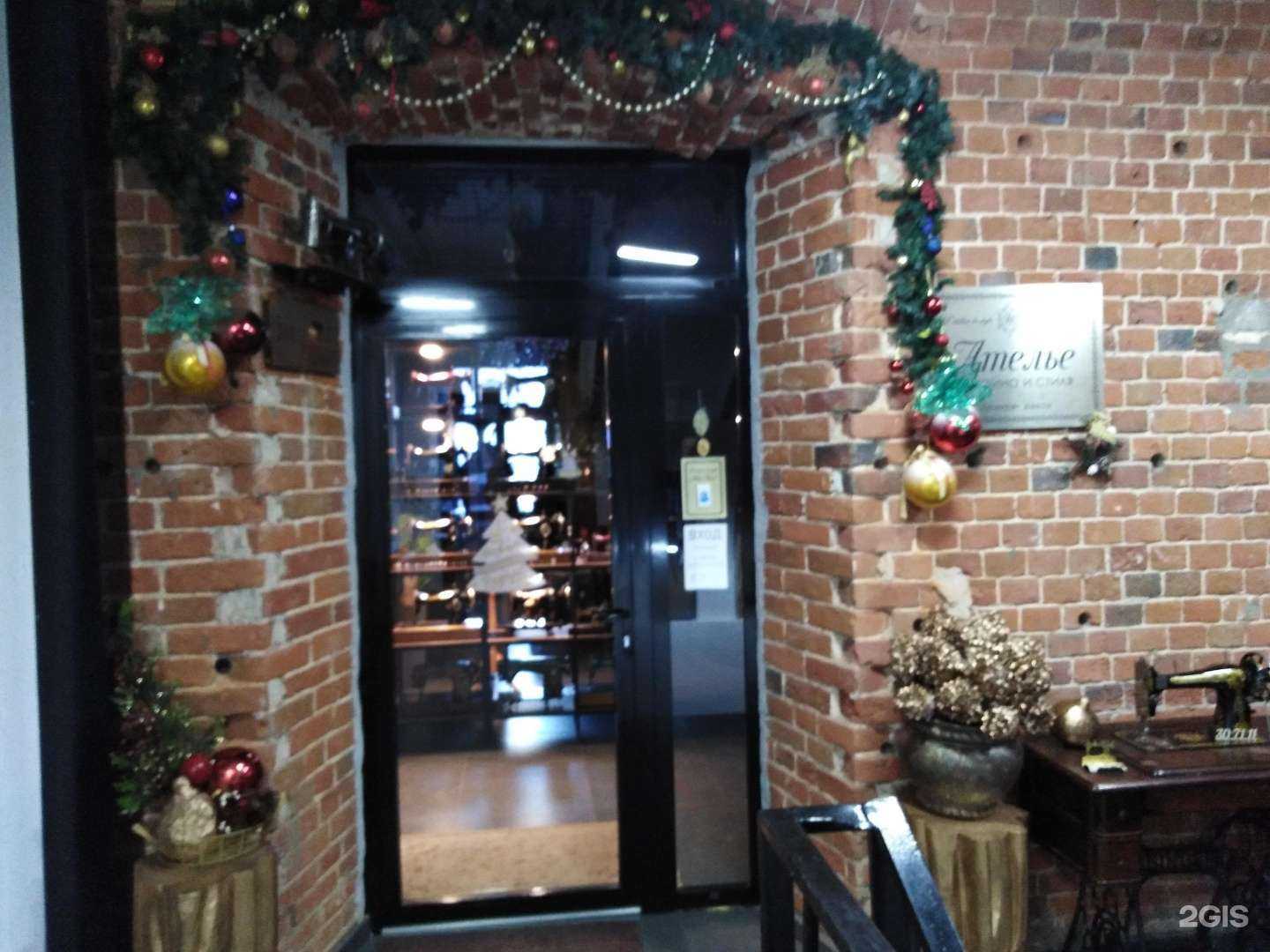 Отзывы на компанию Nota Bene в Туле c фото