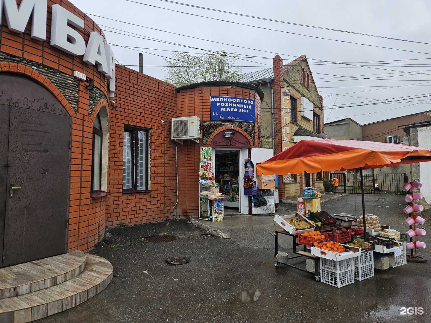 Отзывы на компанию 585*Золотой в г. Кизилюрт c фото