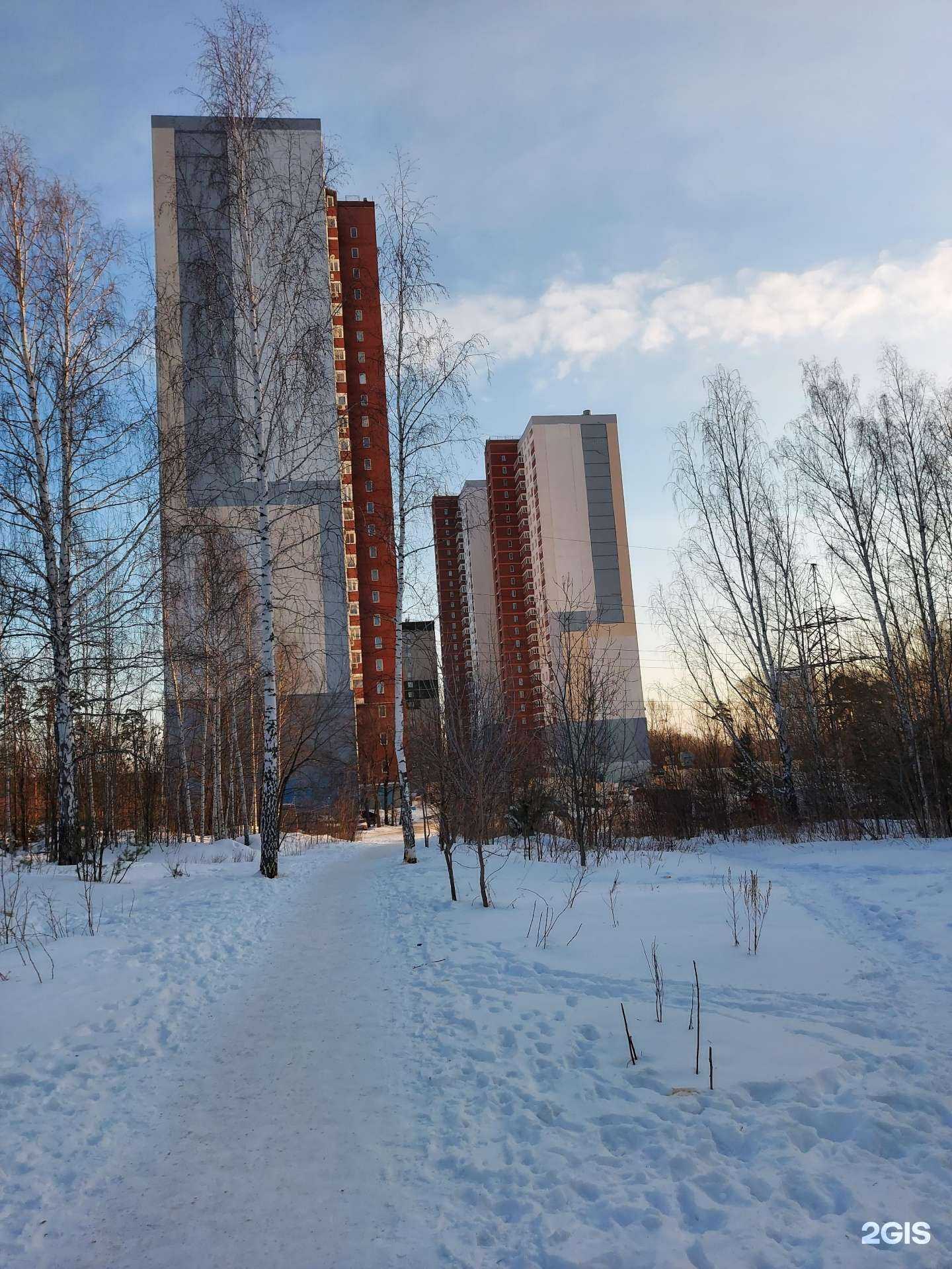 Отзывы на компанию Маяковский парк в г. Екатеринбург c фото