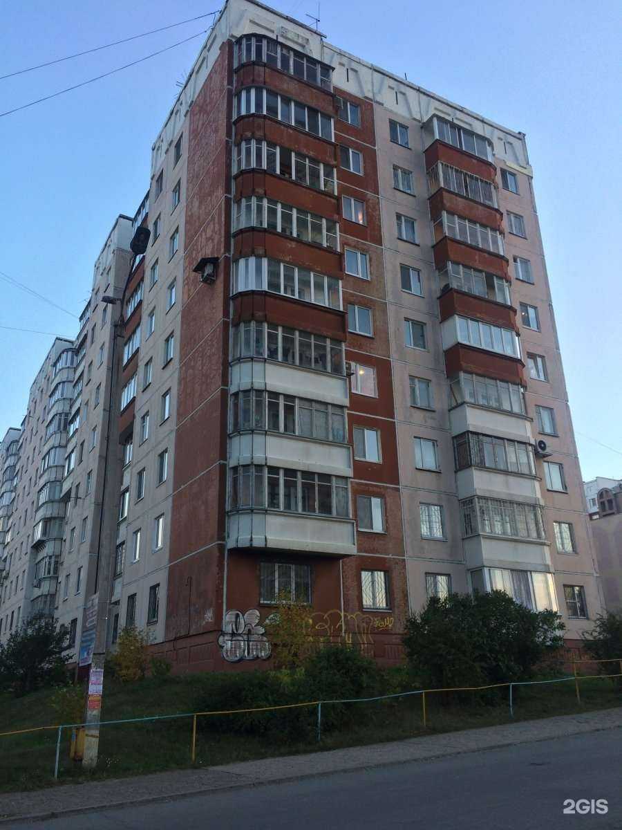 Отзывы на компанию Студия депиляции  в Перми c фото - фотография 2 из 2