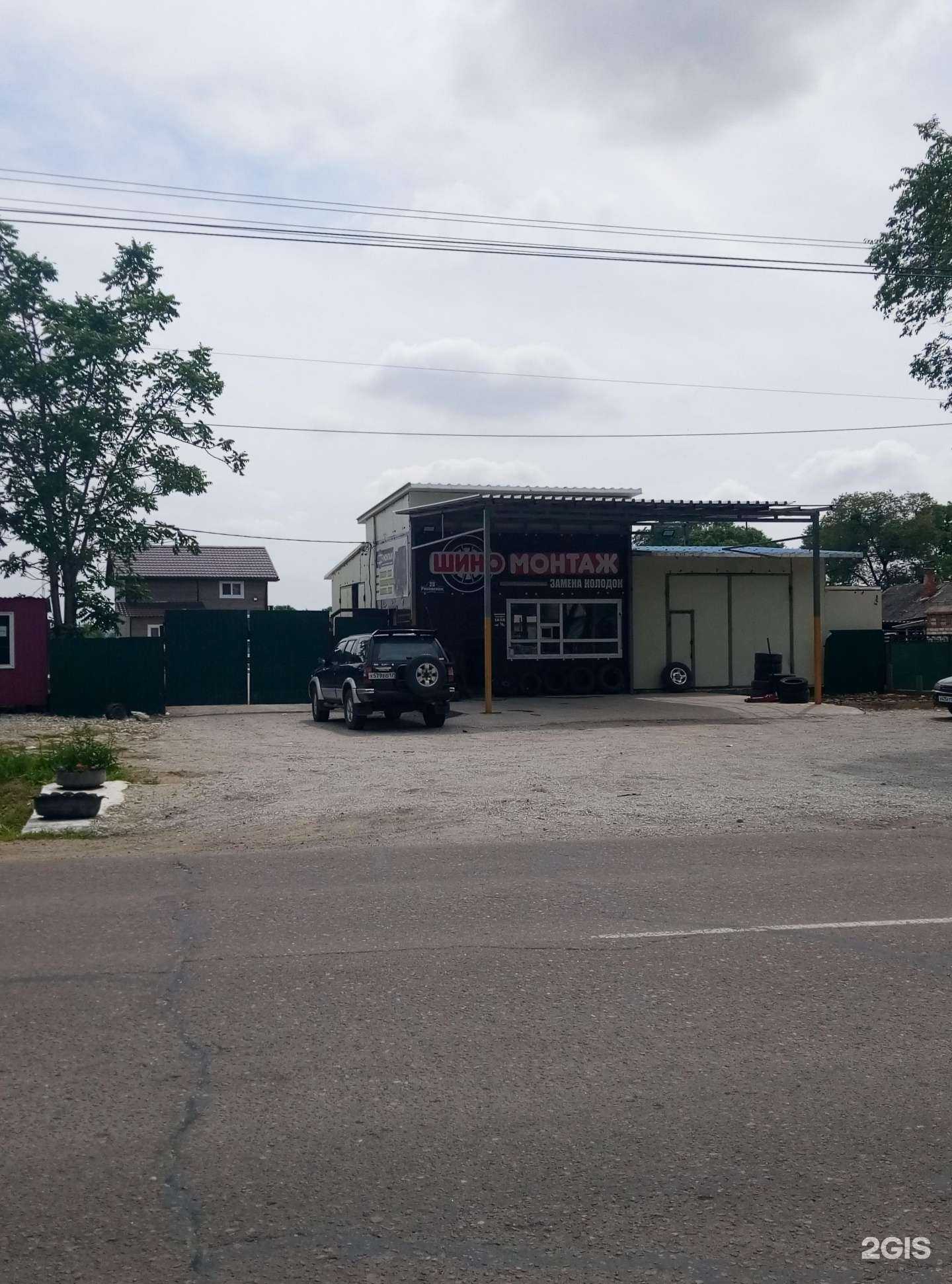 Отзывы на компанию Аква гараж в г. Уссурийск c фото