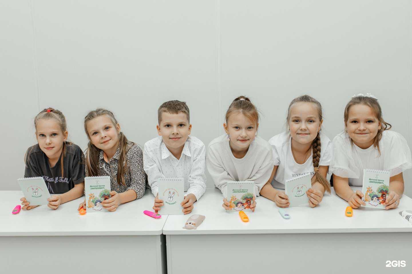 Отзывы на компанию Интеллект в Южноуральске c фото