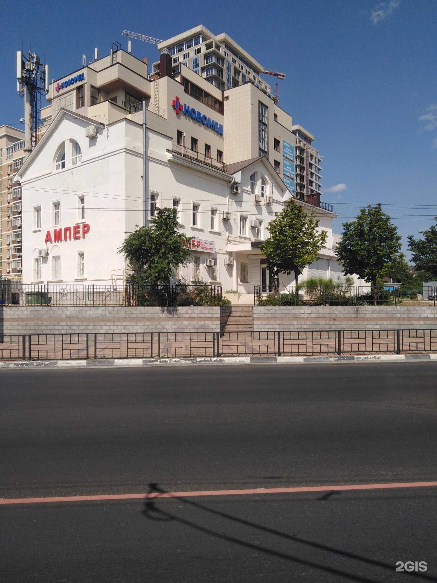 Отзывы на компанию Наследие в Новороссийске c фото - фотография 2 из 2