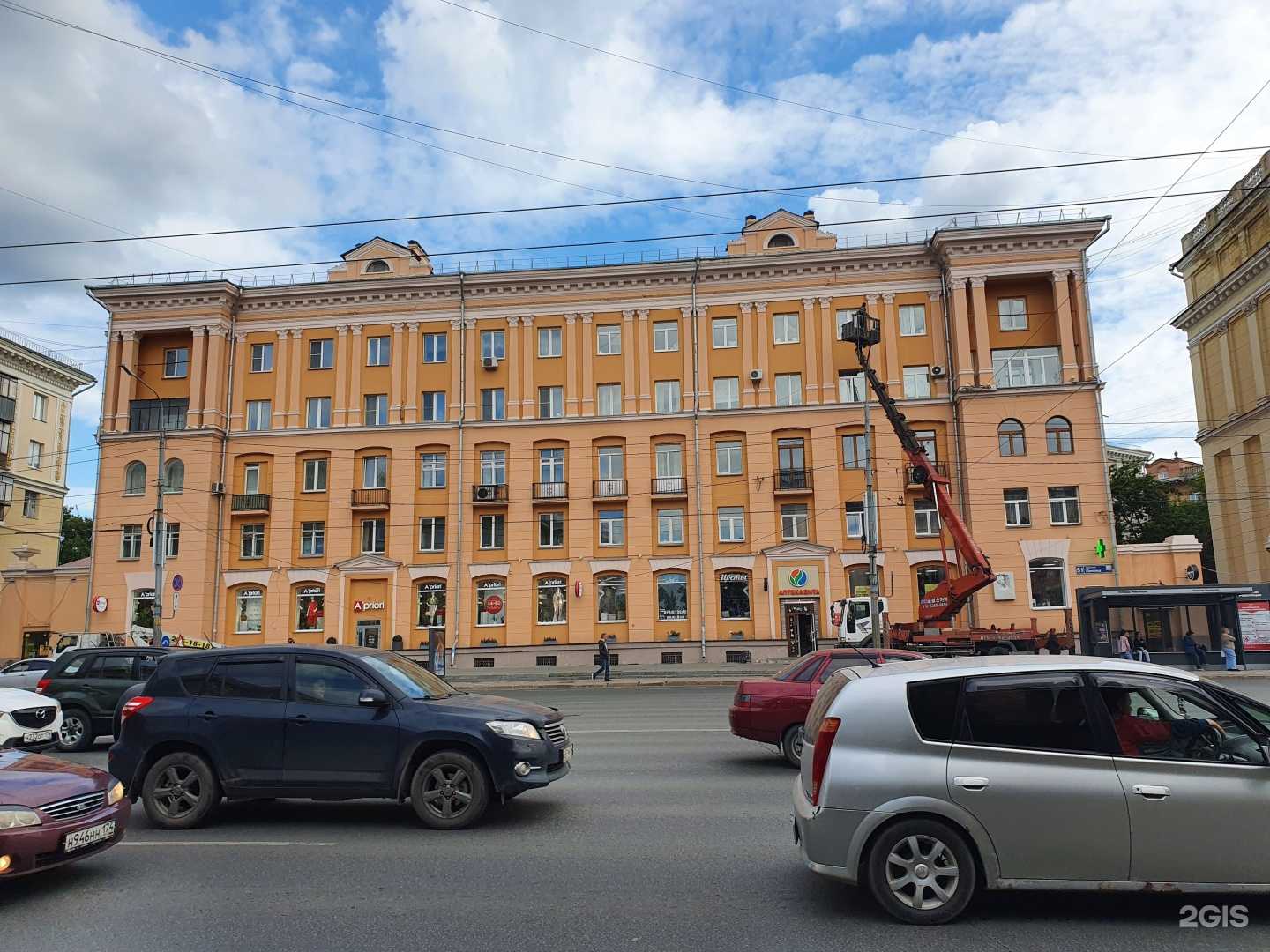 Отзывы на компанию 9:41 в Челябинске c фото - фотография 2 из 2