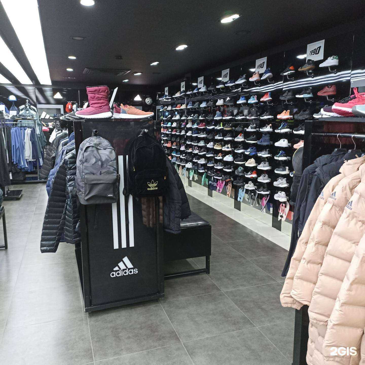 Отзывы на компанию Adidas в г. Якутск c фото