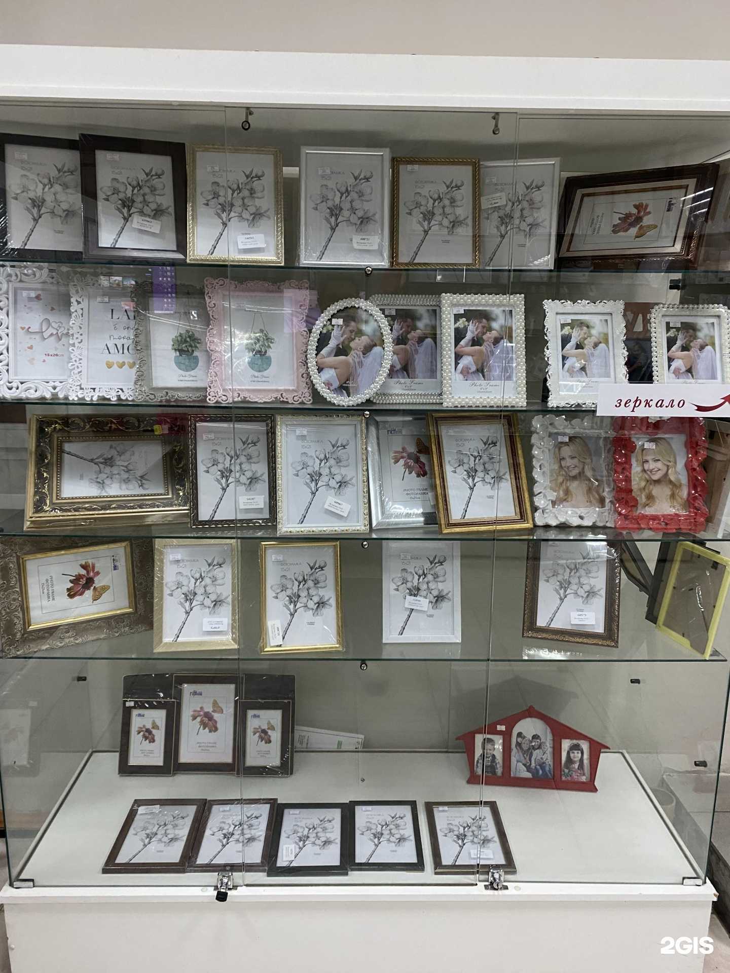 Отзывы на компанию Салон фотопечати в Ялуторовске c фото