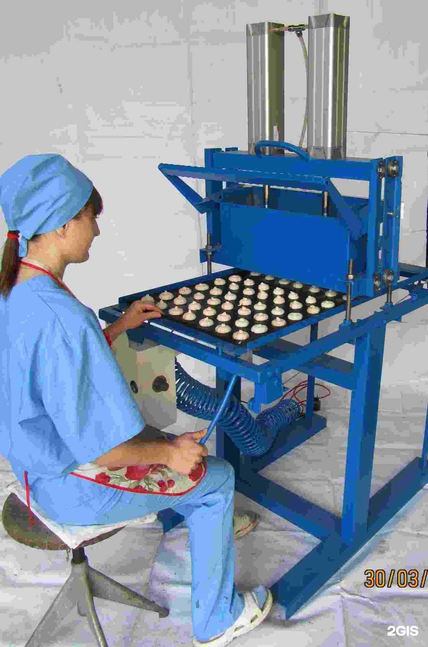 Отзывы на компанию Агропром Крас в Красноярске c фото