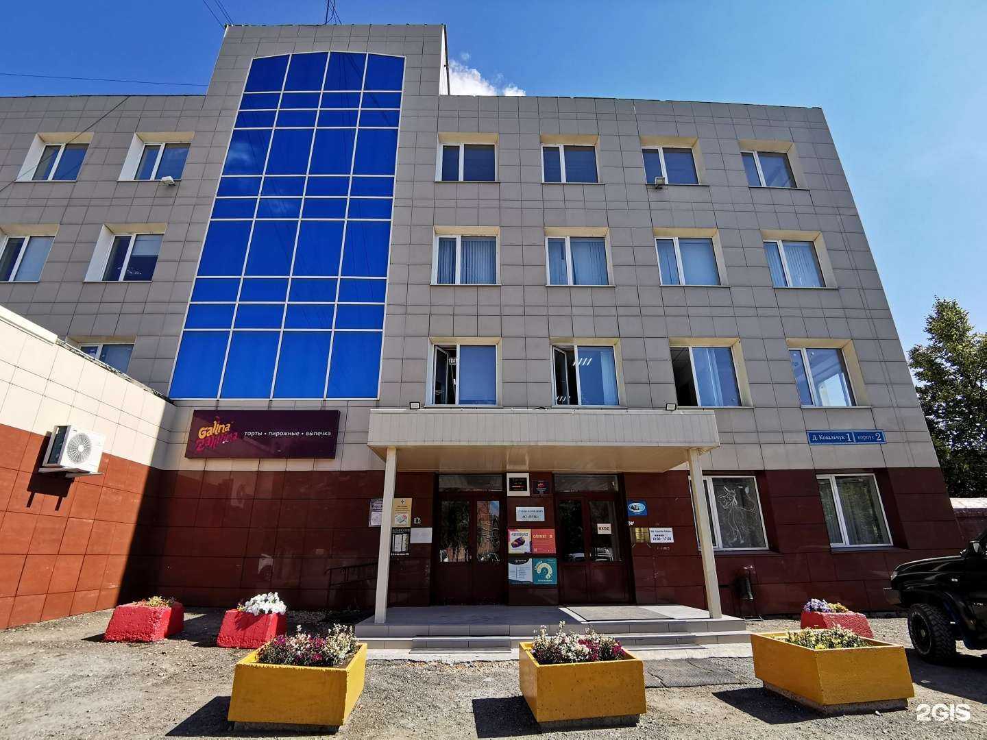 Отзывы на компанию Аб склад154 в Новосибирске c фото - фотография 2 из 2