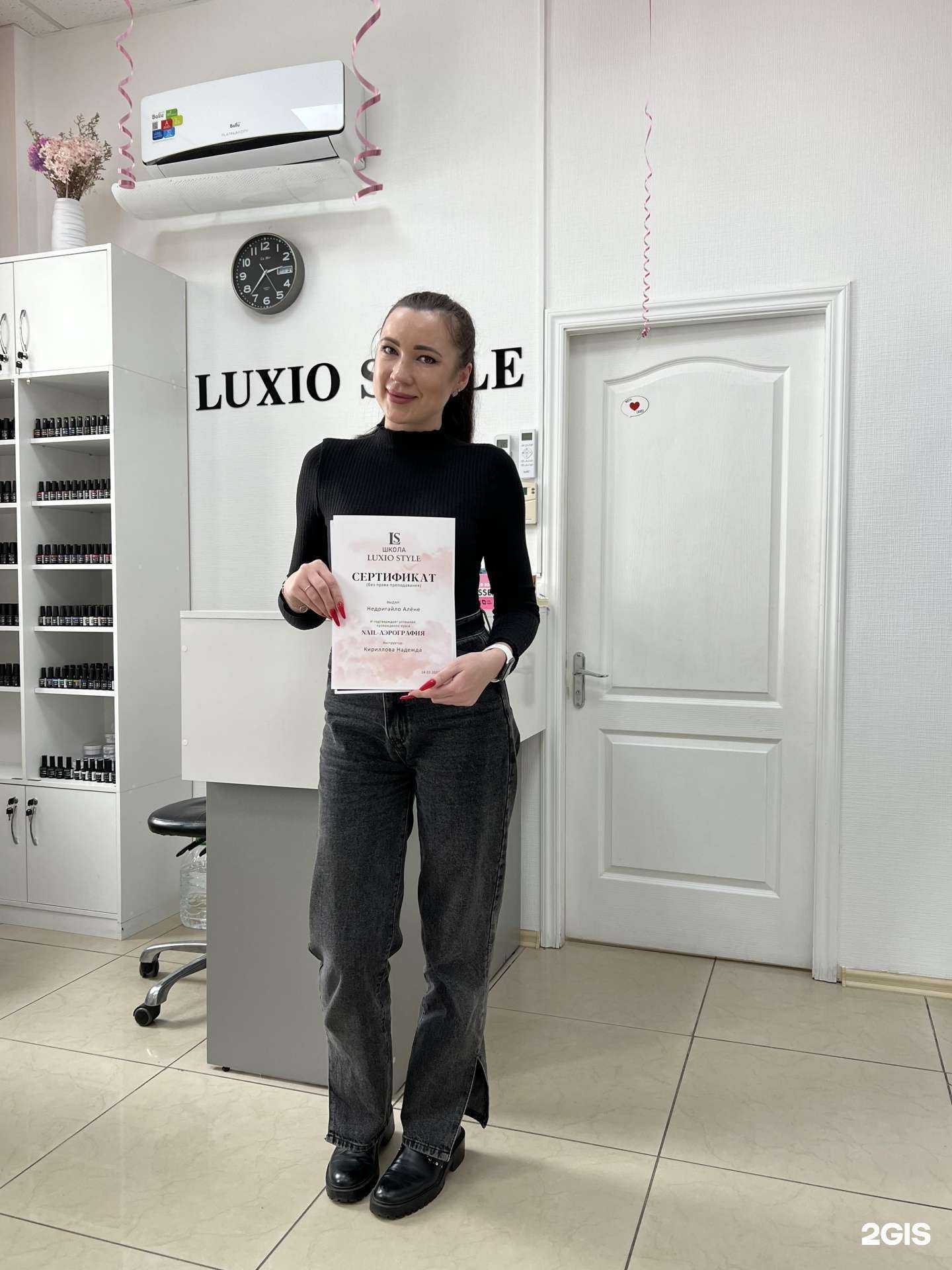 Отзывы на компанию Твои ногти в Владивостоке c фото