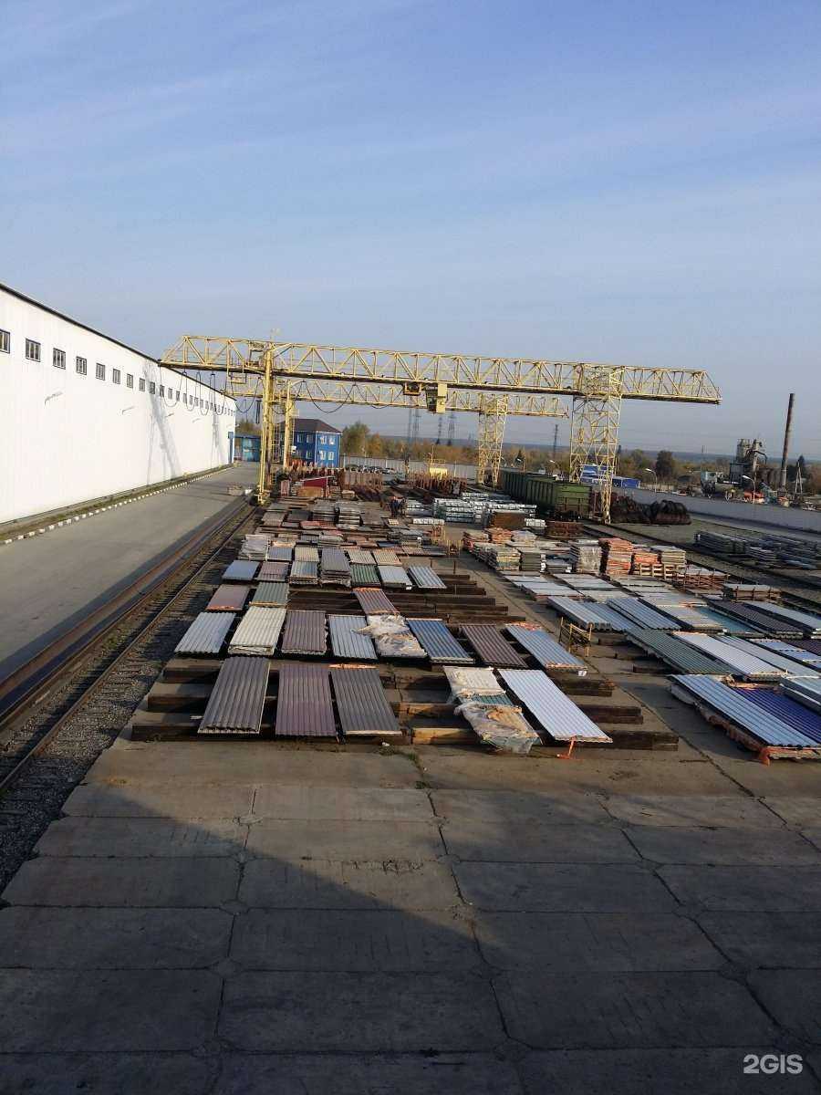 Отзывы на компанию Сталепромышленная компания в Новосибирске c фото - фотография 2 из 2