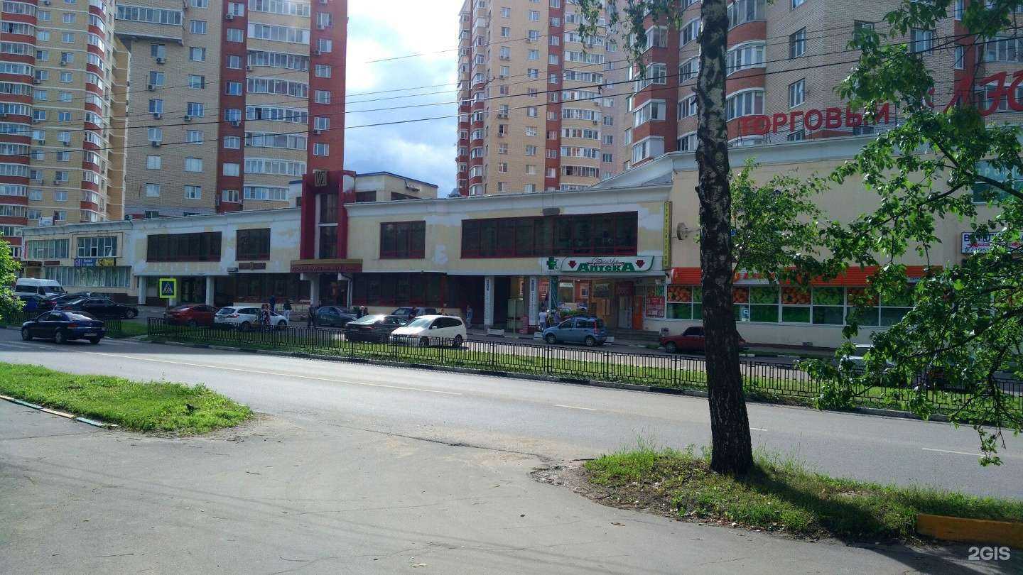 Отзывы на компанию Феникс в Подольске c фото - фотография 2 из 2