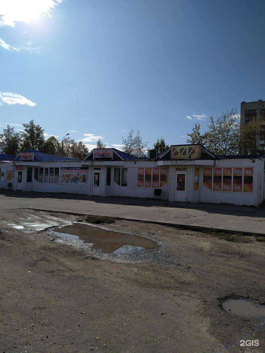 Отзывы на компанию Хон в Пскове c фото - фотография 2 из 2