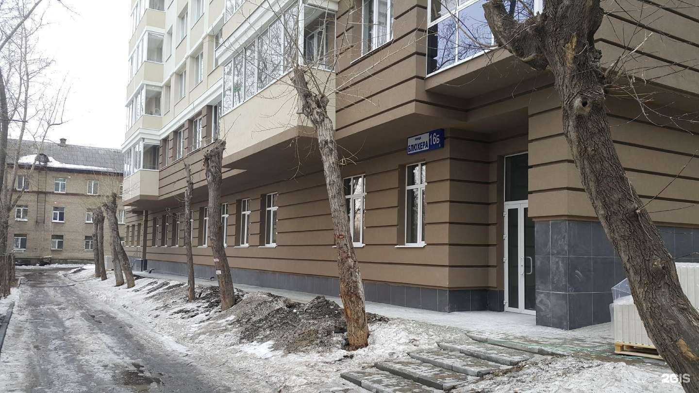 Отзывы на компанию Клиника интегративной медицины доктора Марианны Верниченко в Екатеринбурге c фото - фотография 2 из 2