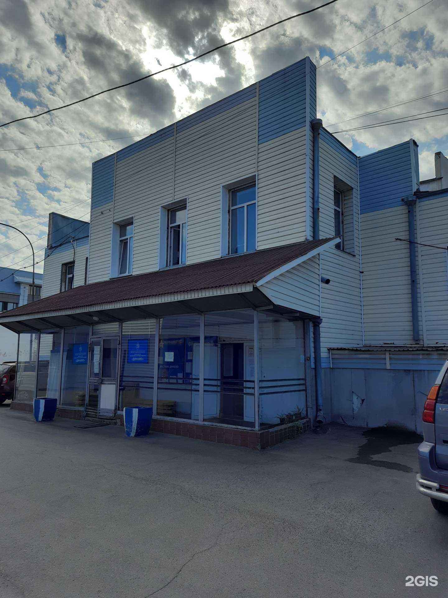 Отзывы на компанию Д-Центр в Барнауле c фото