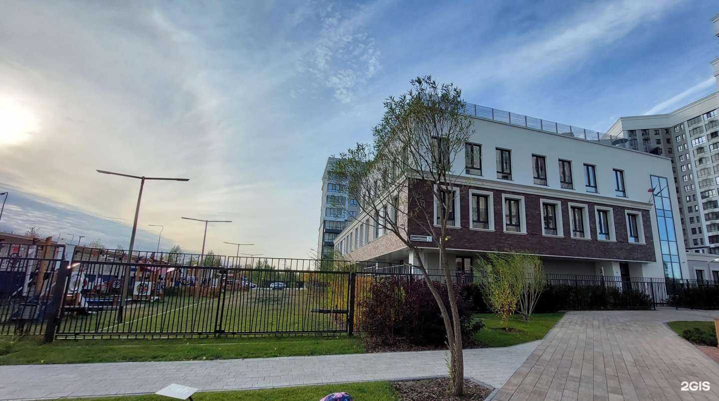 Отзывы на компанию Детский сад №172 в Тюмени c фото