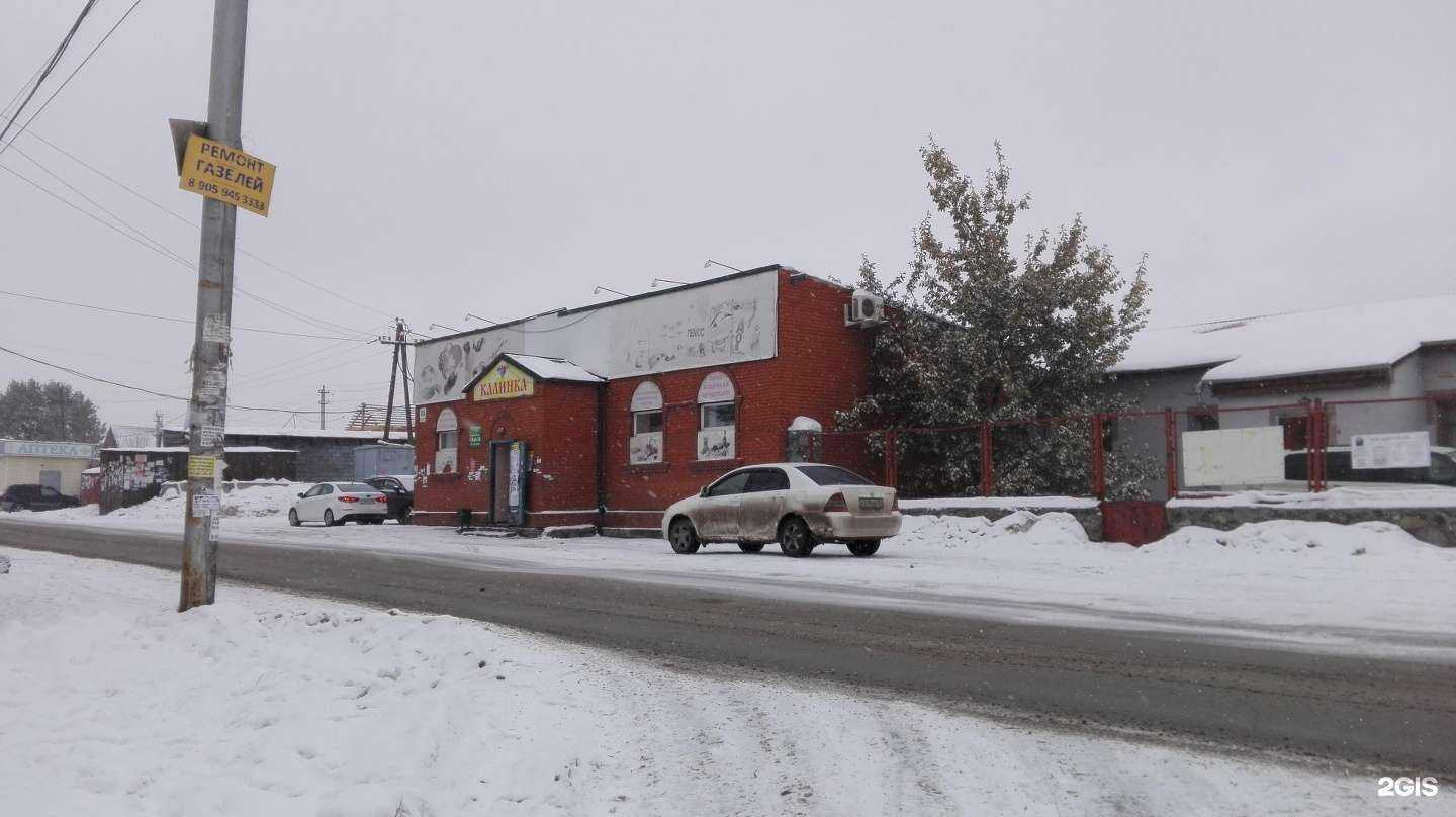 Отзывы на компанию Живая вода в Новосибирске c фото