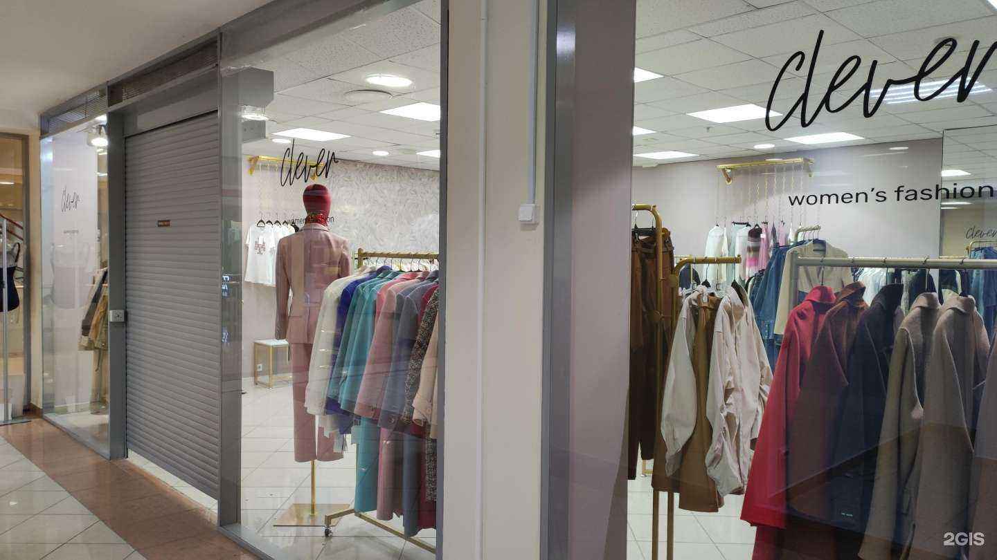 Отзывы на компанию Clever в г. Пермь c фото