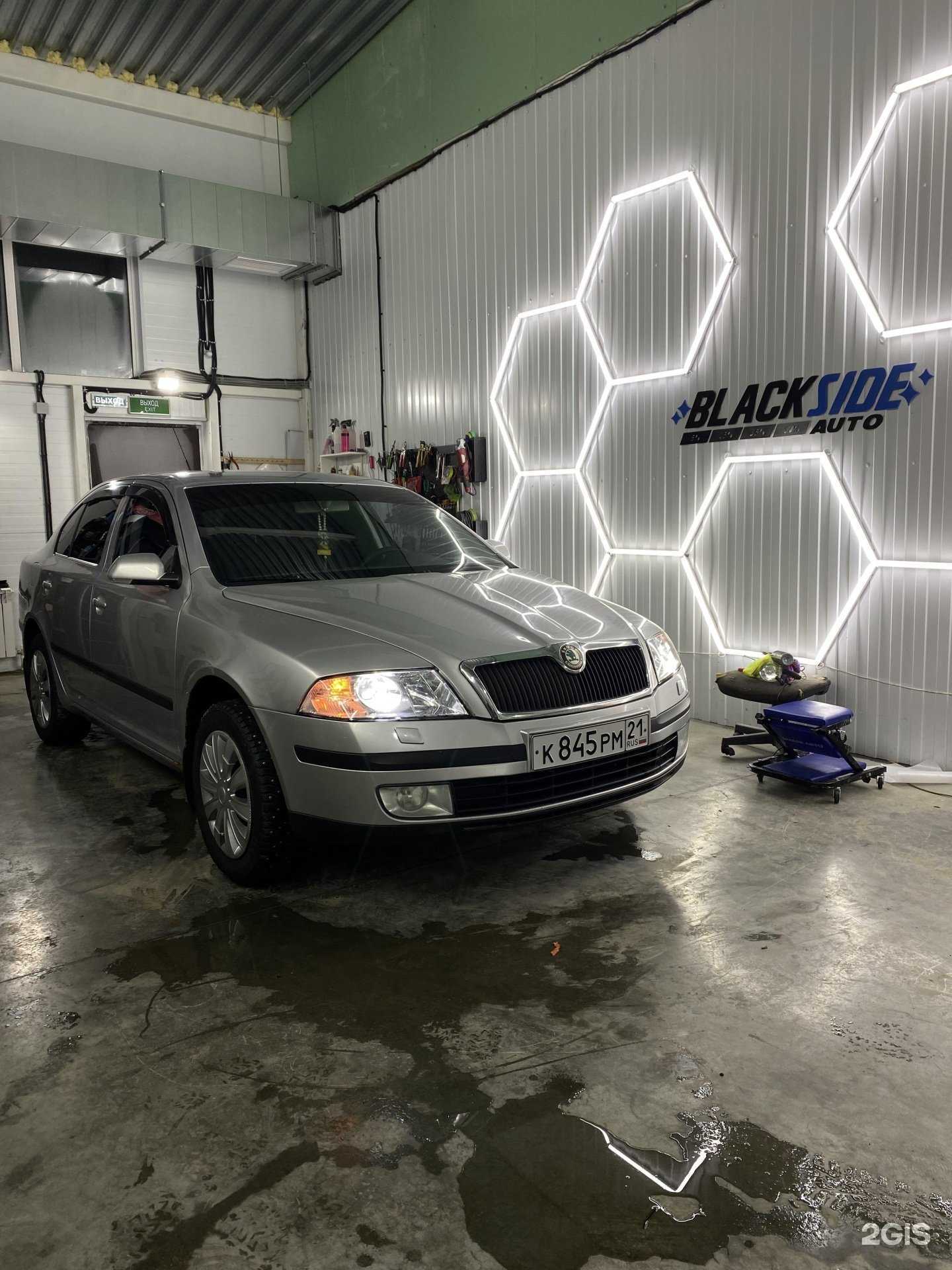 Отзывы на компанию Black side в г. Новочебоксарск c фото