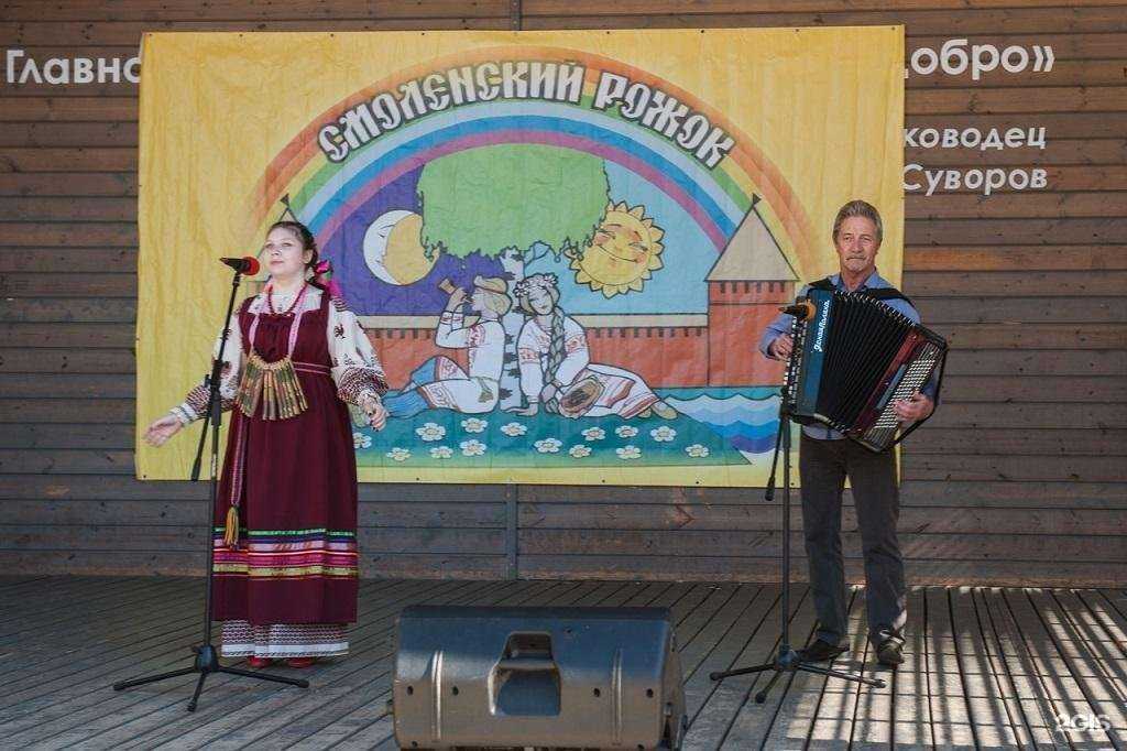 Отзывы на компанию Дом культуры микрорайона Гнездово в Смоленске c фото