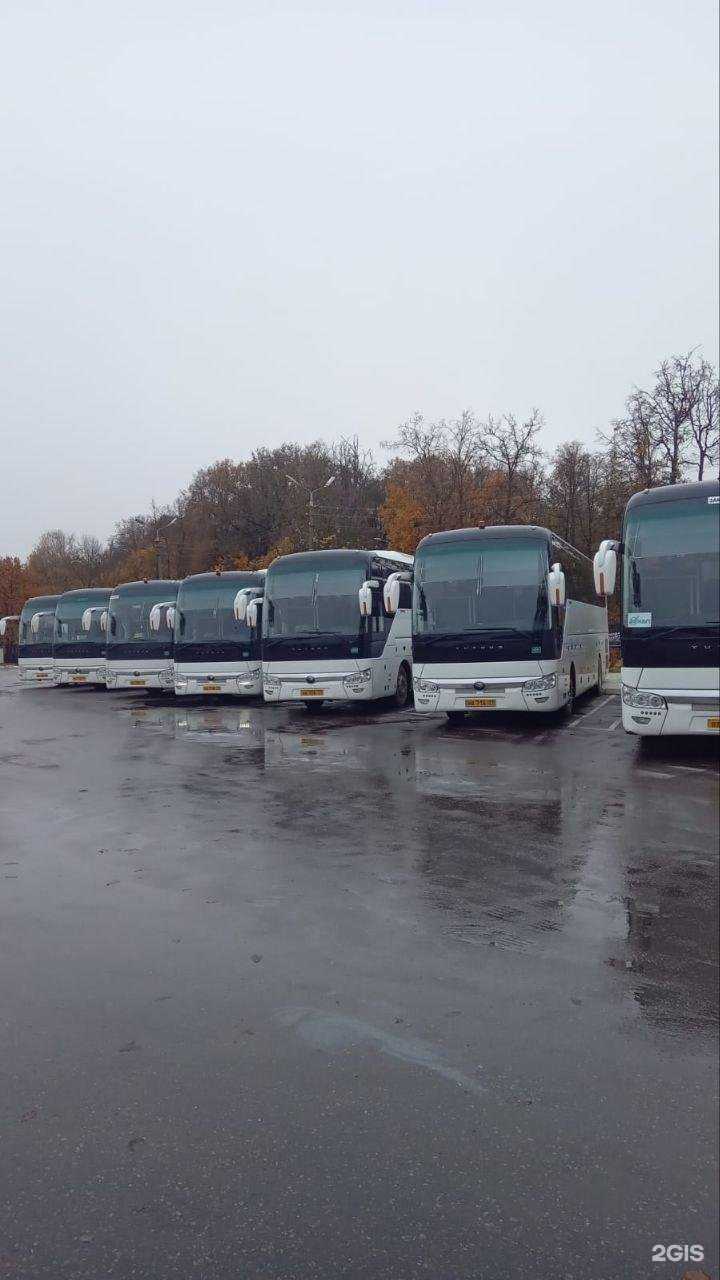 Отзывы на компанию Трансфер в г. Тула c фото