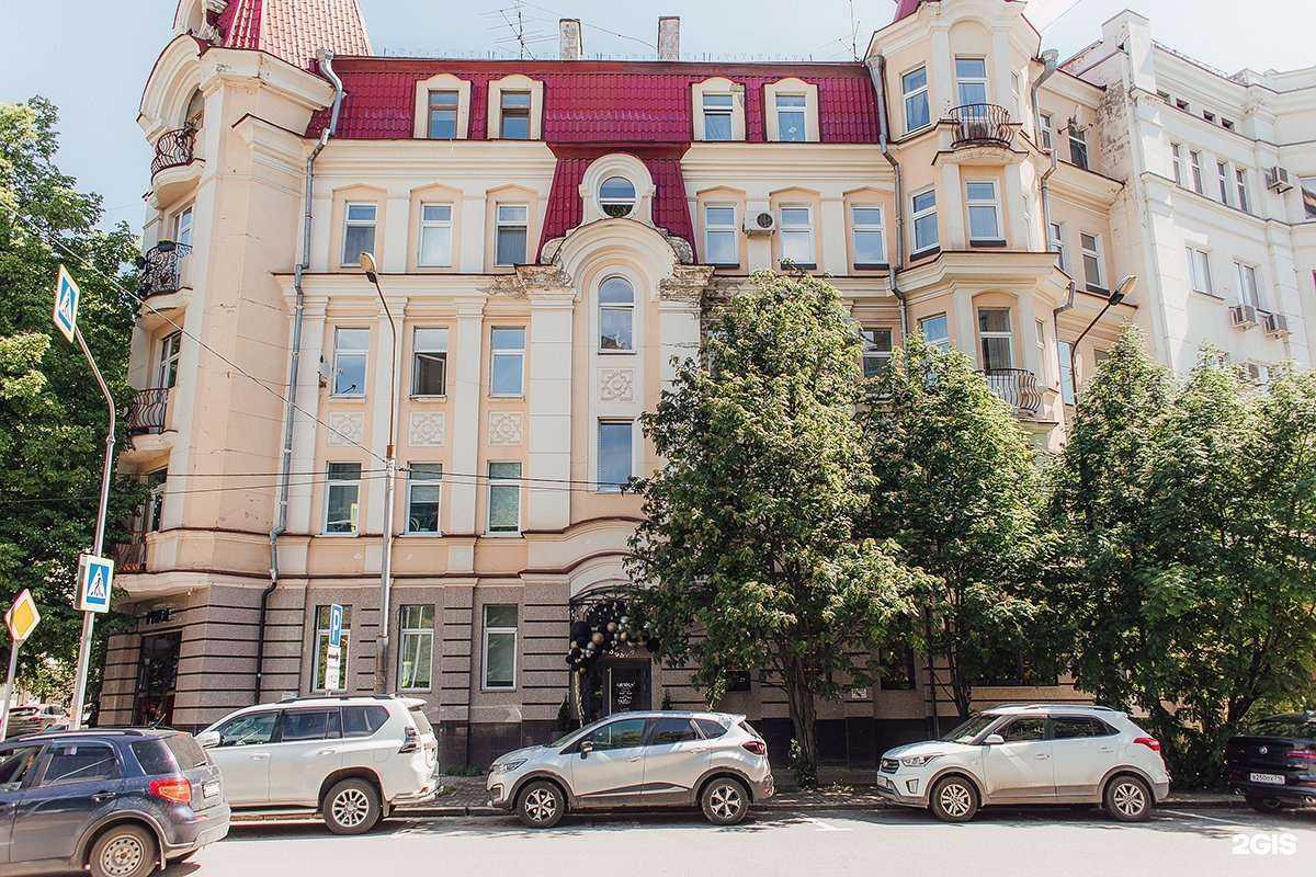 Отзывы на компанию Gradus в Казани c фото