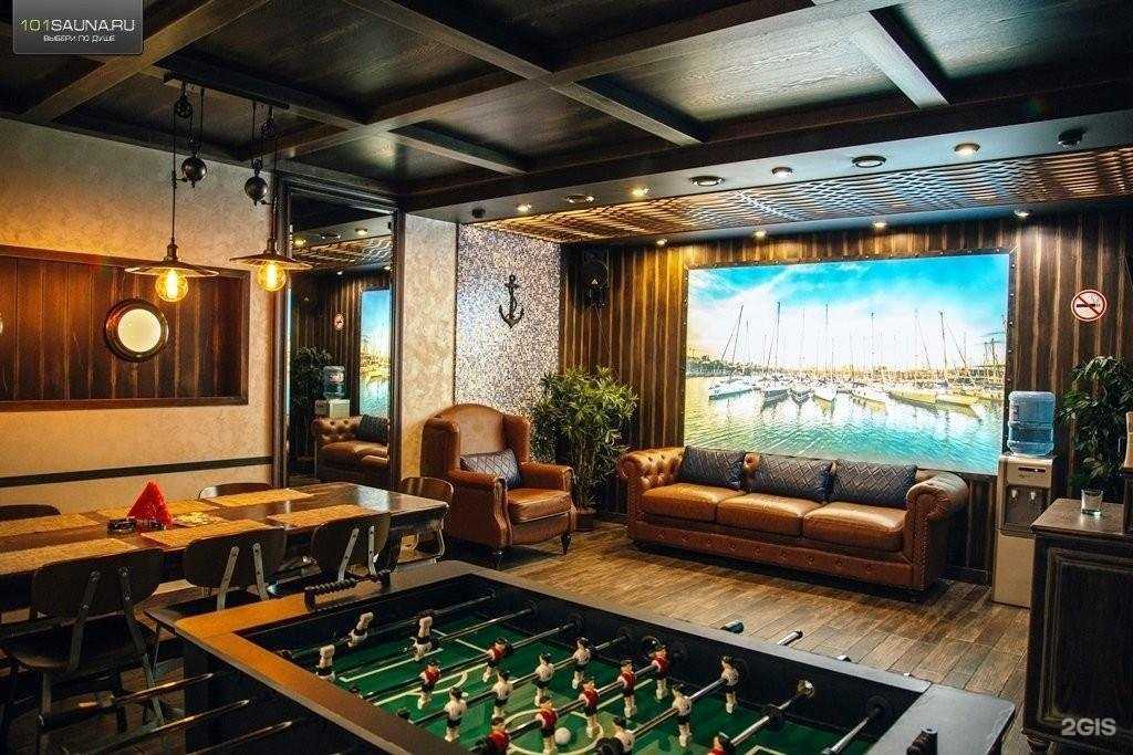 Отзывы на компанию Тазик в Оренбурге c фото