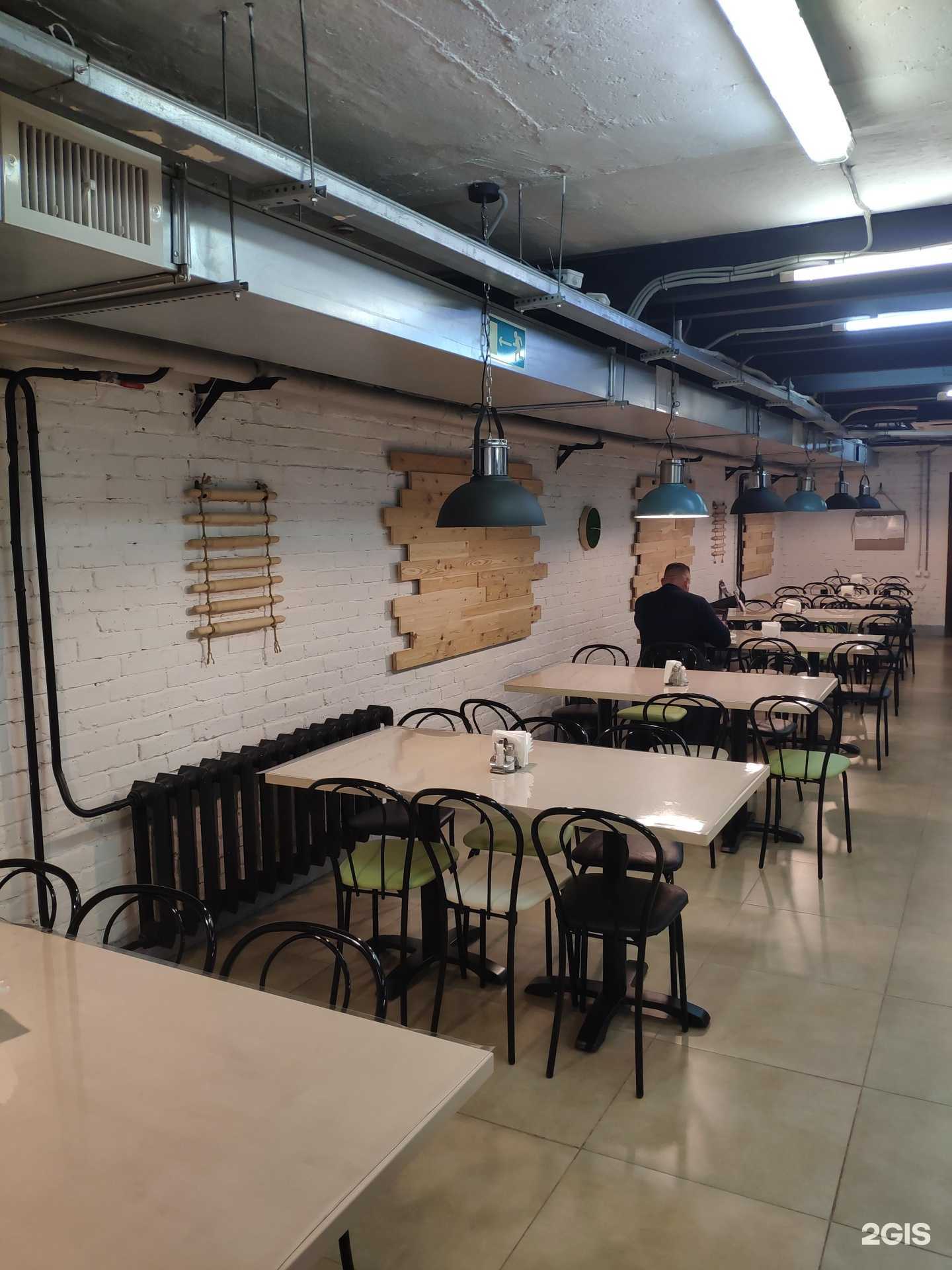 Отзывы на компанию Самобранка в Владивостоке c фото