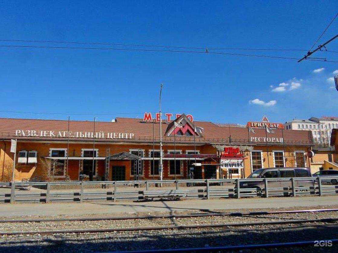 Отзывы на компанию Под крышей в г. Улан-Удэ c фото