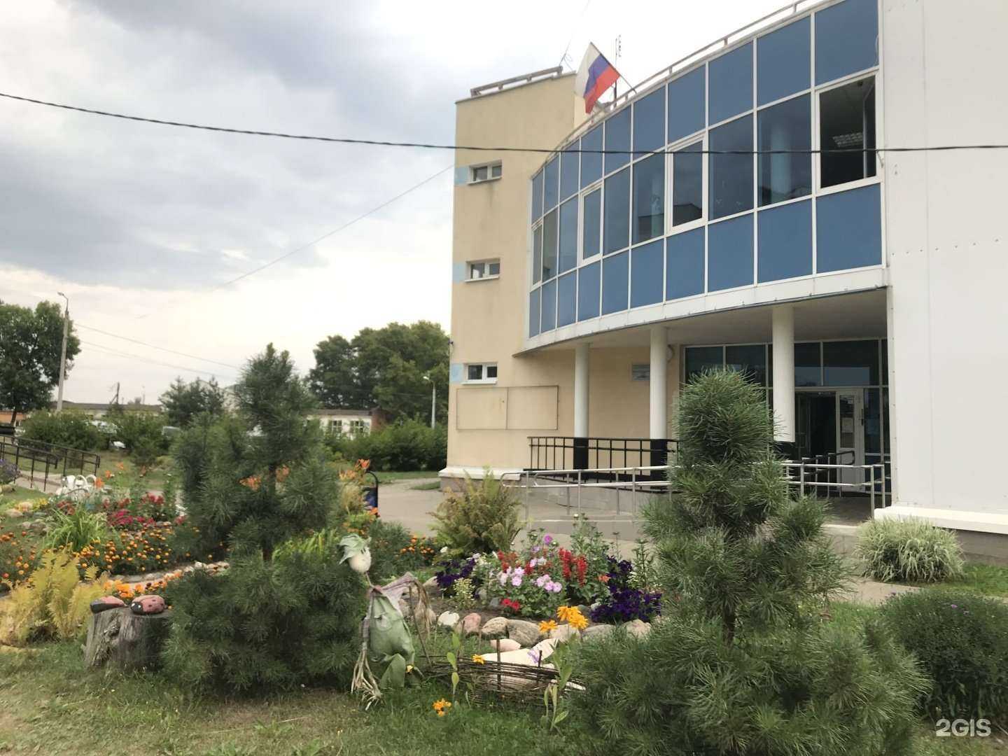 Отзывы на компанию Физкультурно-оздоровительный комплекс в Ярославле c фото