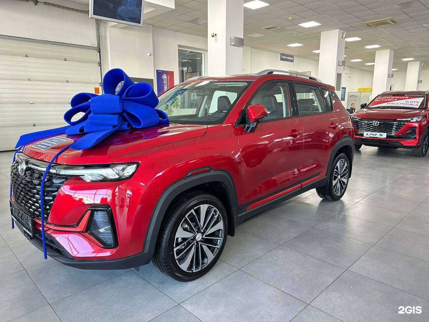 Отзывы на компанию Чанган Центр Регинас  на Кашириных в Челябинске c фото