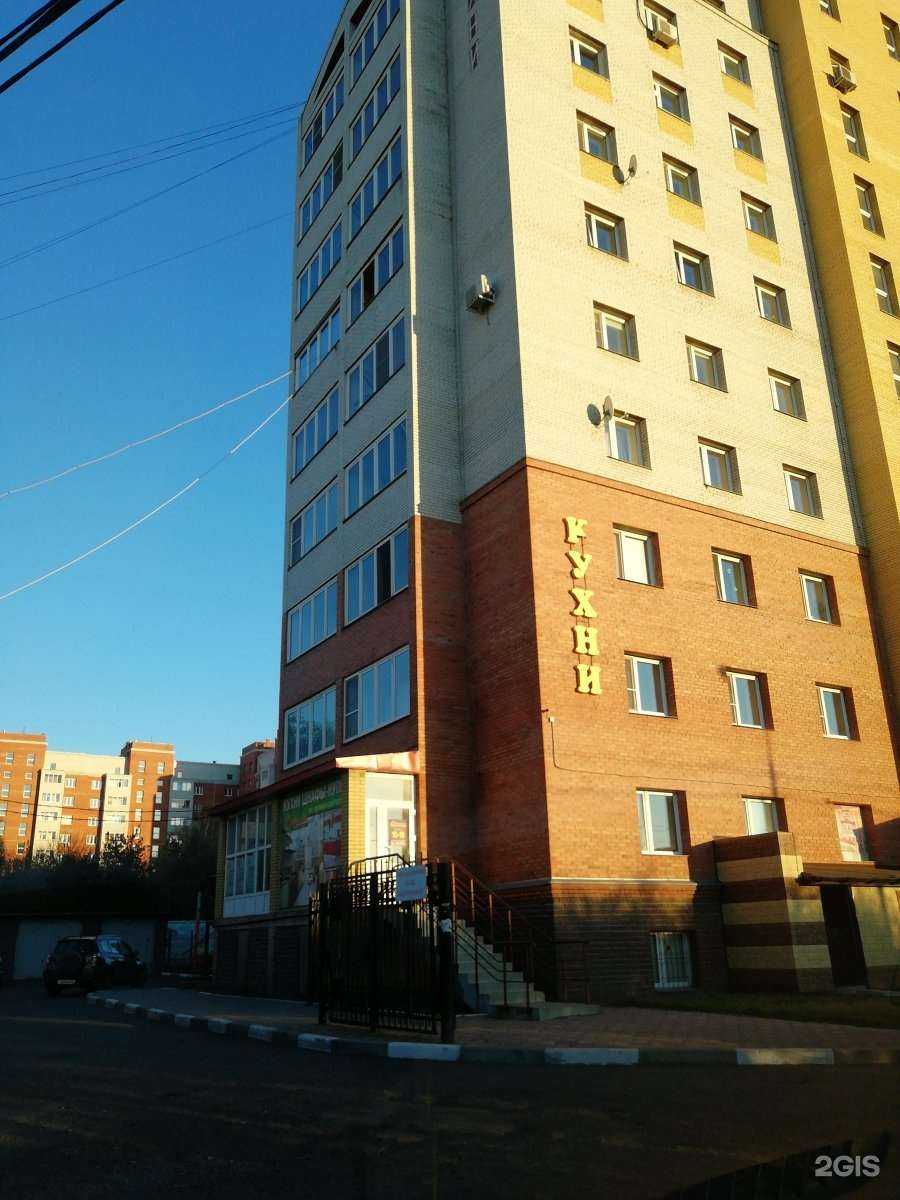 Отзывы на компанию Family style в Омске c фото - фотография 2 из 2