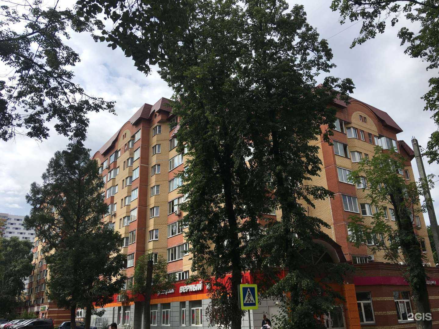 Отзывы на компанию Easy Breezy в Долгопрудном c фото - фотография 2 из 2