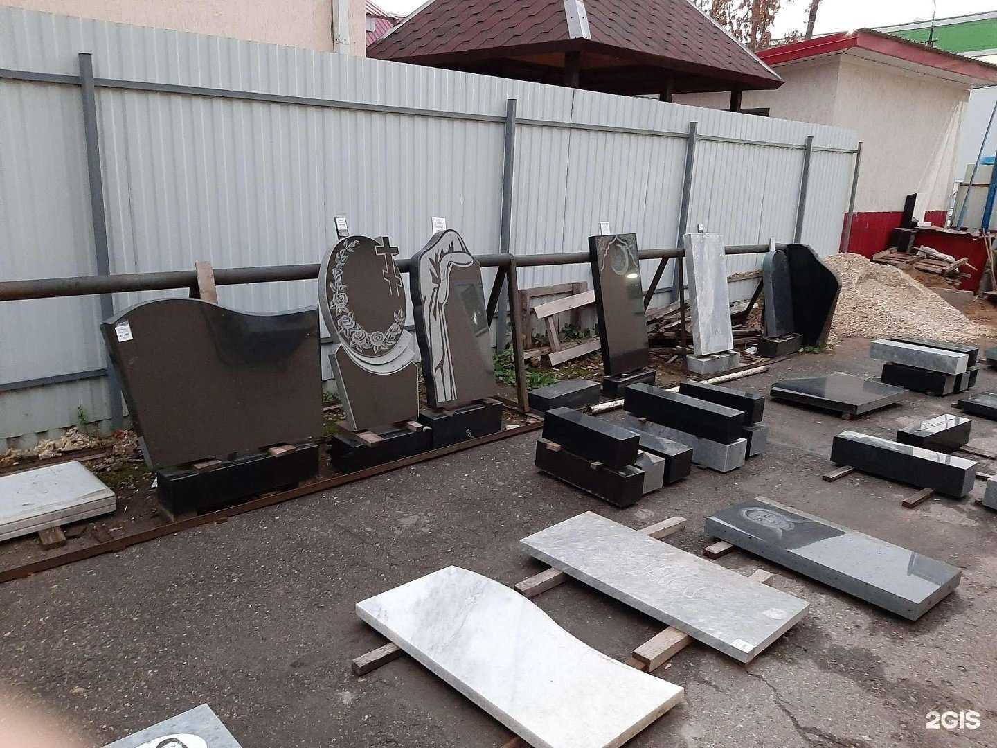 Отзывы на компанию СПС Гиацинт в г. Энгельс c фото