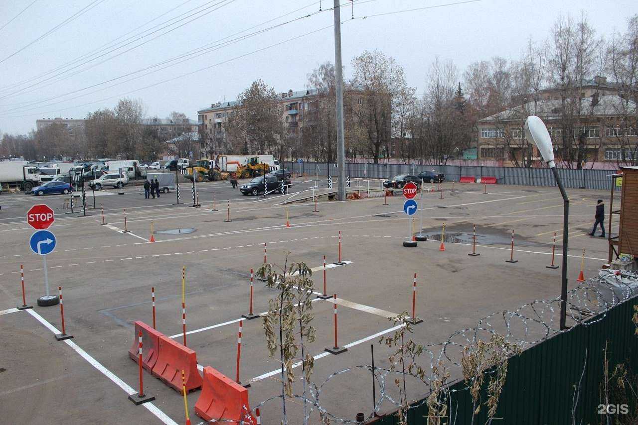 Отзывы на компанию Автошкола безопасного вождения в г. Балашиха c фото