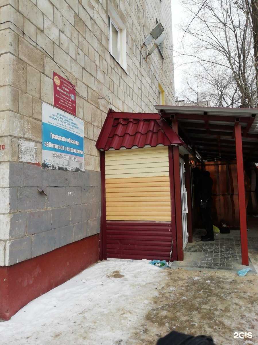 Отзывы на компанию Детская поликлиника №3 в г. Волгоград c фото