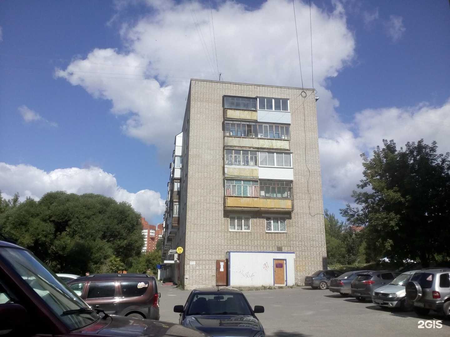 Отзывы на компанию Пункт продажи и пополнения транспортных карт и льготных проездных документов в г. Пермь c фото