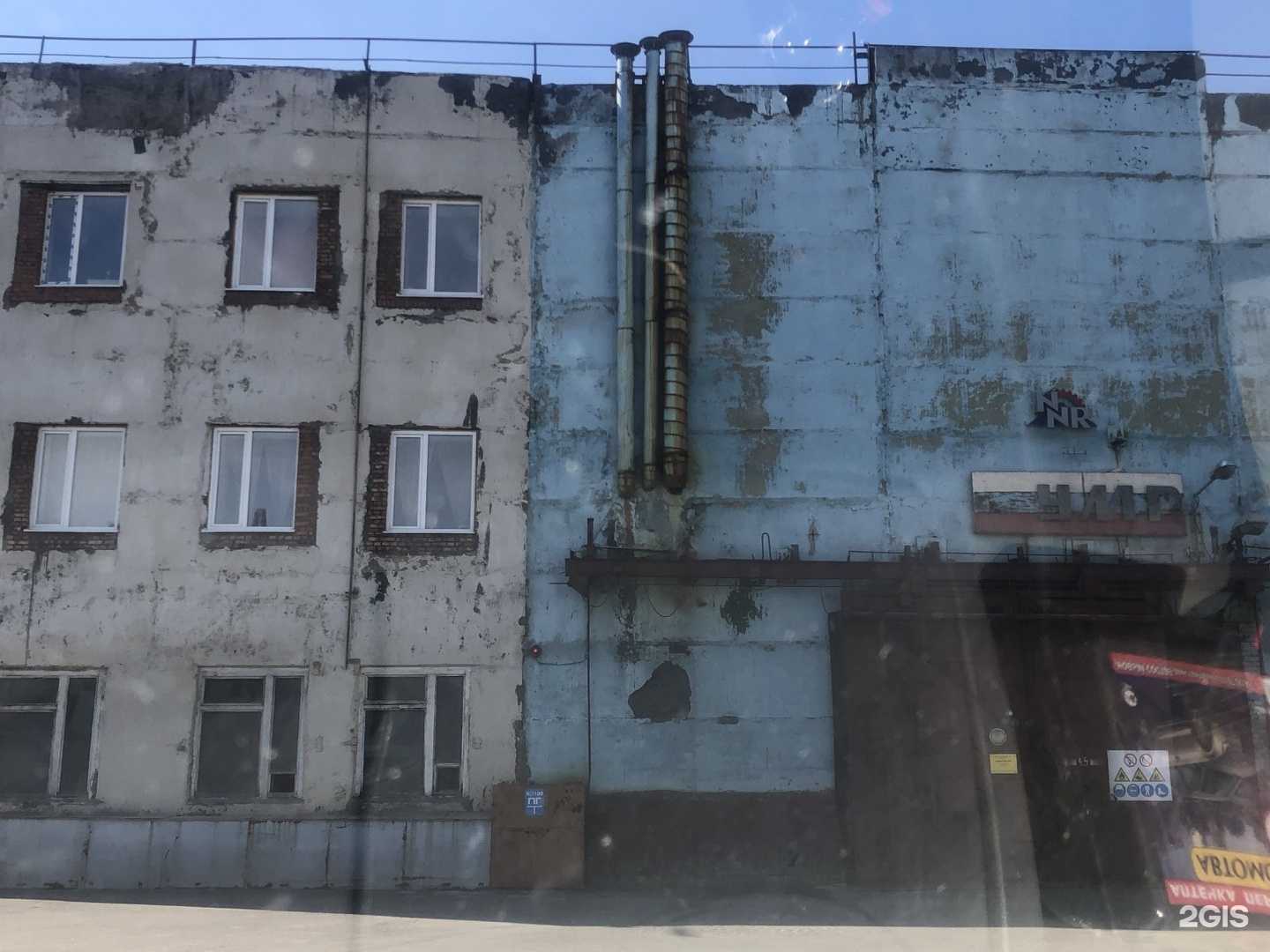 Отзывы на компанию Норильскникельремонт в г. Норильск c фото