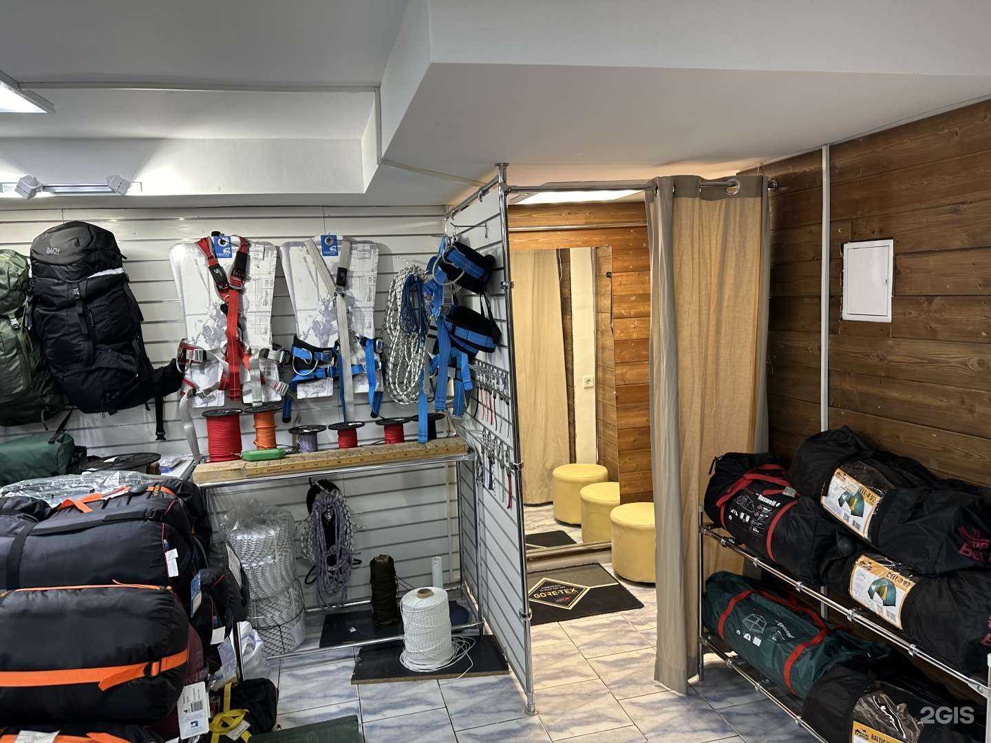 Отзывы на компанию Экстрем Тур в Ставрополе c фото