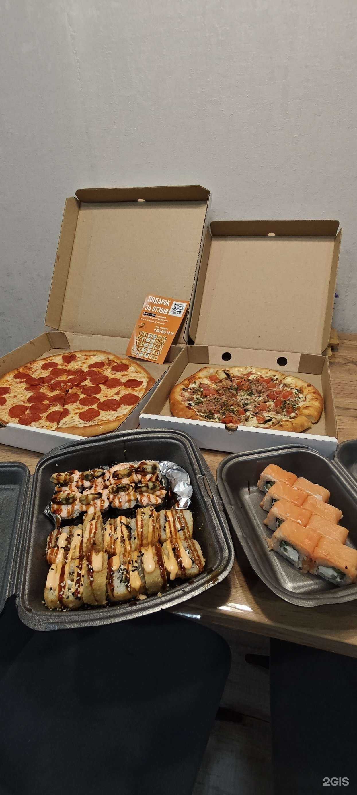 Отзывы на компанию Математика вкуса в Нефтекамске c фото